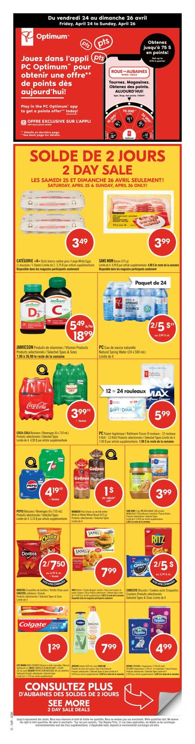 Pharmaprix Flyer April 25 to 30