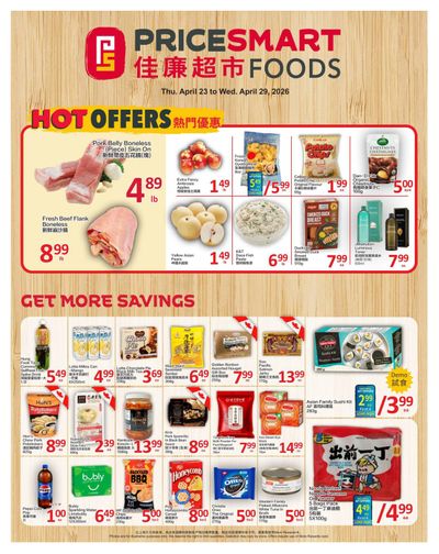 PriceSmart Foods Flyer April 23 to 29