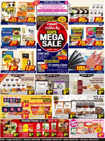 H Mart (West) Flyer June 26 to July 2