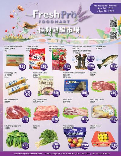 FreshPro Foodmart (Richmond Hill) Flyer April 24 to 30