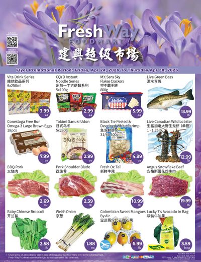 FreshWay Foodmart Flyer April 24 to 30