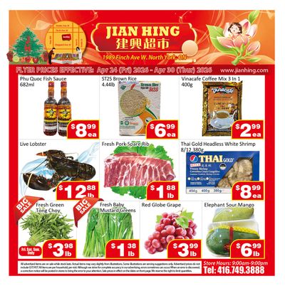 Jian Hing Supermarket (North York) Flyer April 24 to 30