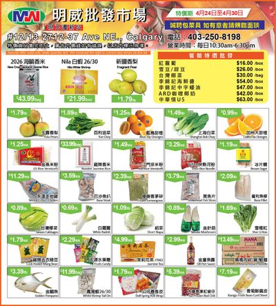 Ming Wei Wholesale Food Flyer April 24 to 30