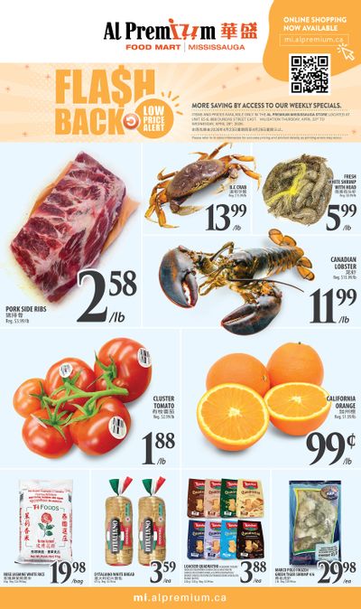 Al Premium Food Mart (Mississauga) Flyer April 23 to 29