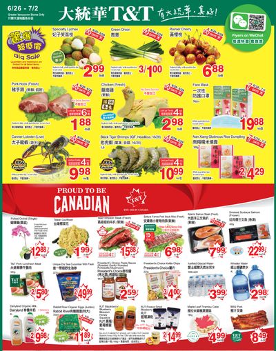 T&T Supermarket (BC) Flyer June 26 to July 2