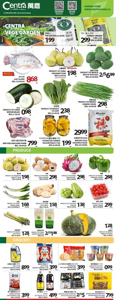 Centra Foods (Aurora) Flyer April 24 to 30