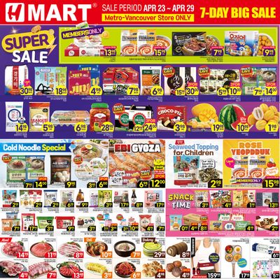 H Mart (West) Flyer April 23 to 29
