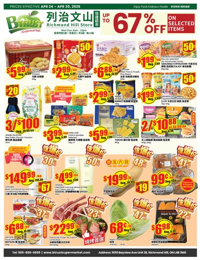 Btrust Supermarket (Richmond Hill) Flyer April 24 to 30