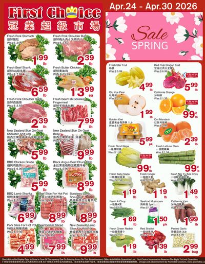 First Choice Supermarket Flyer April 24 to 30
