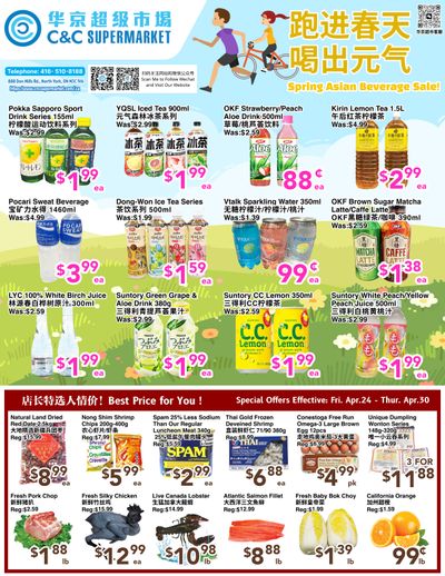 C&C Supermarket Flyer April 24 to 30