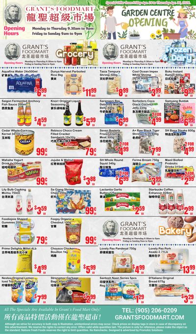 Grant's Food Mart Flyer April 24 to 30