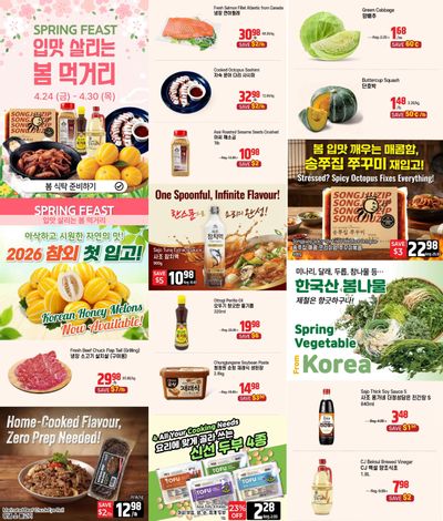 Galleria Supermarket Flyer April 24 to 30