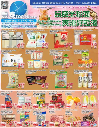 FoodyMart (Warden) Flyer April 24 to 30