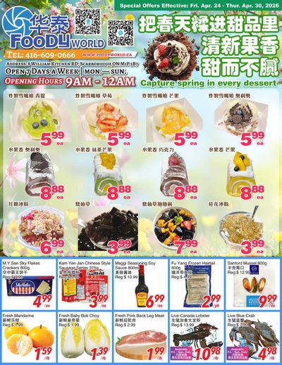 Foody World (Scarborough, ON) Flyer April 24 to 30
