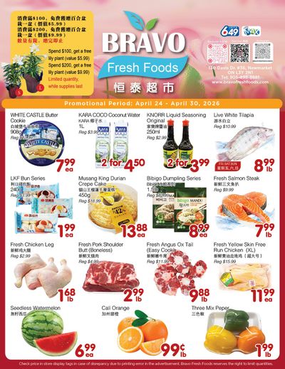 Bravo Fresh Foods Flyer April 24 to 30