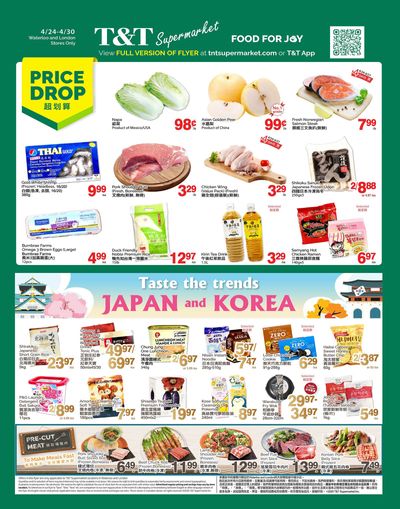 T&T Supermarket (London & Waterloo) Flyer April 24 to 30