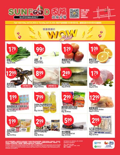 Sunfood Supermarket Flyer April 24 to 30