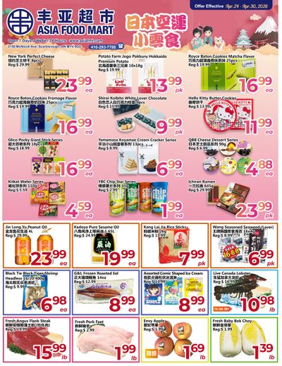 Asia Food Mart Flyer April 24 to 30