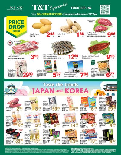 T&T Supermarket (BC) Flyer April 24 to 30