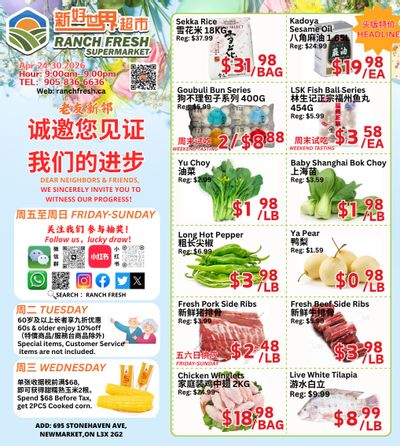 Ranch Fresh Supermarket Flyer April 24 to 30