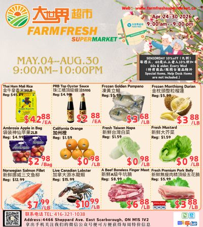 Farm Fresh Supermarket Flyer April 24 to 30