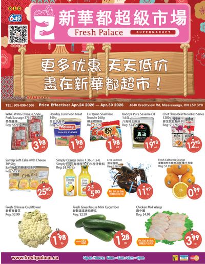 Fresh Palace Supermarket Flyer April 24 to 30