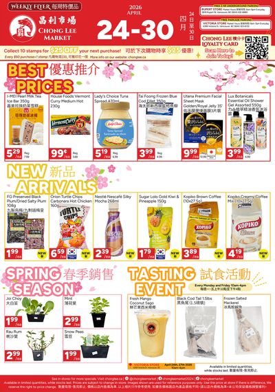 Chong Lee Market Flyer April 24 to 30