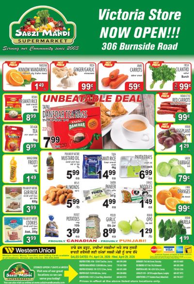 Sabzi Mandi Supermarket (Lower Mainland) Flyer April 24 to 29