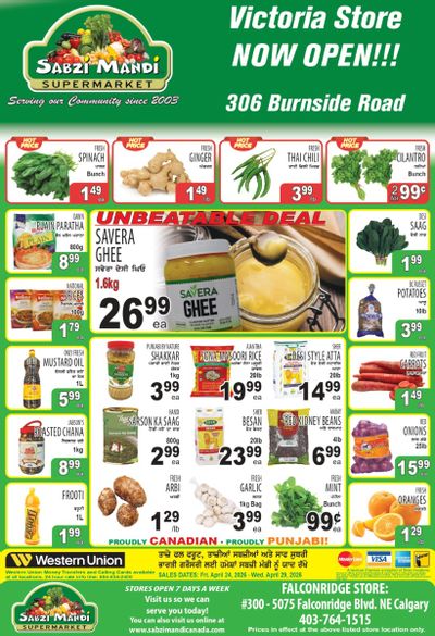 Sabzi Mandi Supermarket (Calgary) Flyer April 24 to 29