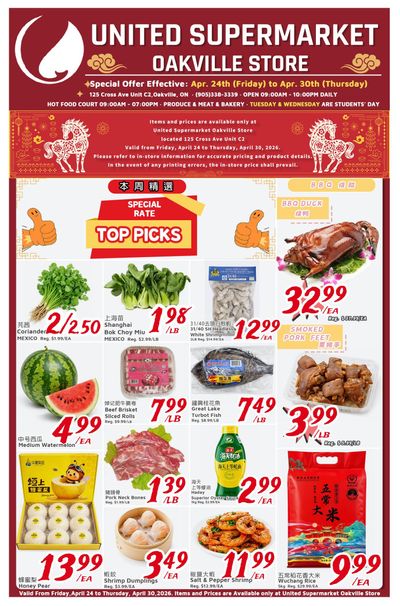 United Supermarket (Oakville) Flyer April 24 to 30