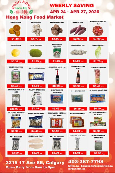 Hong Kong Food Market Flyer April 24 to 27