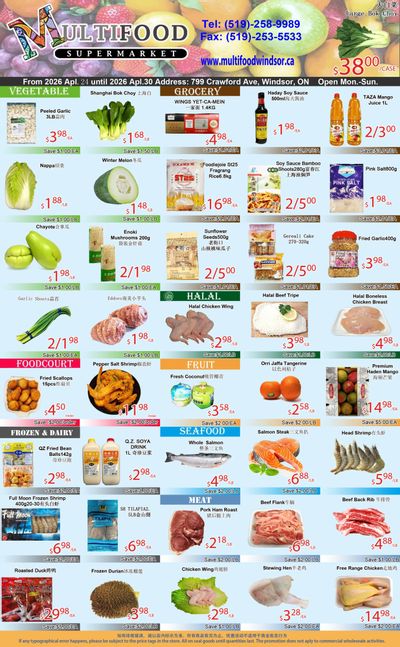 MultiFood Supermarket Flyer April 24 to 30