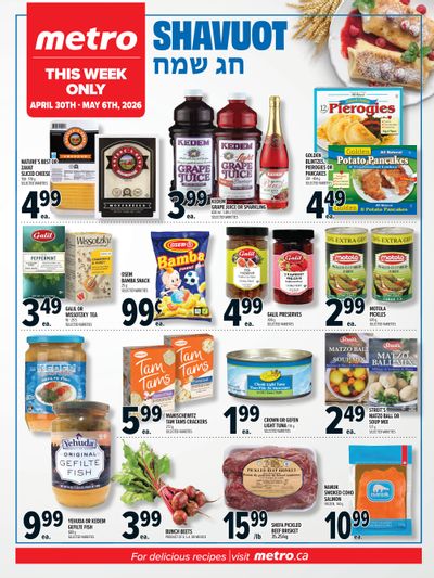 Metro (ON) Shavuot Flyer April 30 to May 6