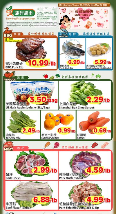 New Pacific Supermarket Flyer April 30 to May 4