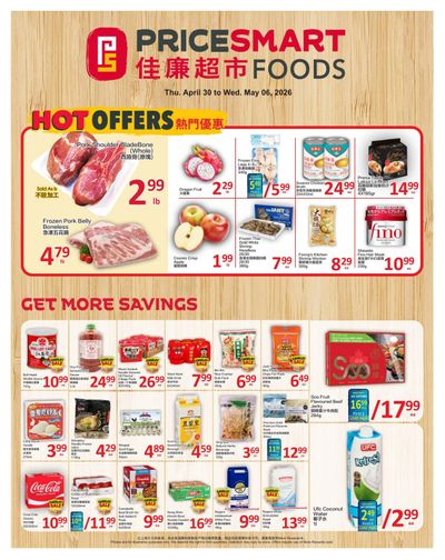 PriceSmart Foods Flyer April 30 to May 6