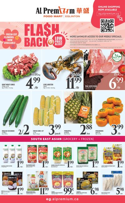 Al Premium Food Mart (Eglinton Ave.) Flyer April 30 to May 6