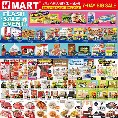 H Mart (West) Flyer April 30 to May 6