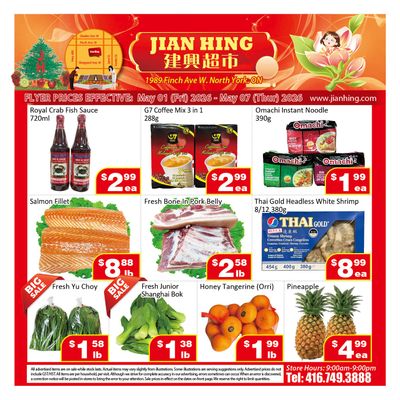 Jian Hing Supermarket (North York) Flyer May 1 to 7
