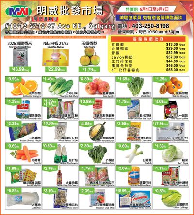 Ming Wei Wholesale Food Flyer May 1 to 7