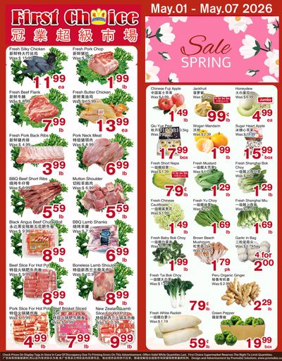 First Choice Supermarket Flyer May 1 to 7