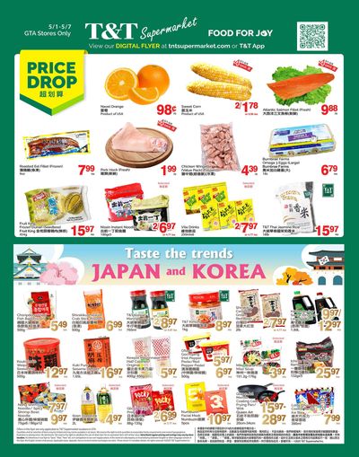 T&T Supermarket (GTA) Flyer May 1 to 7