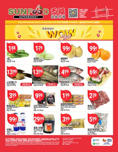 Sunfood Supermarket Flyer May 1 to 7