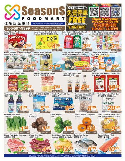 Seasons Food Mart (Thornhill) Flyer May 1 to 7