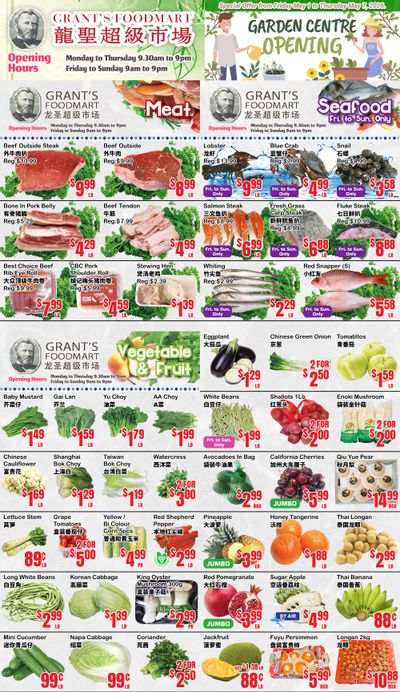 Grant's Food Mart Flyer May 1 to 7