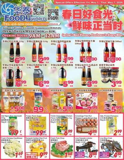 Foody World (Scarborough, ON) Flyer May 1 to 7
