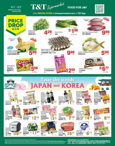 T&T Supermarket (BC) Flyer May 1 to 7