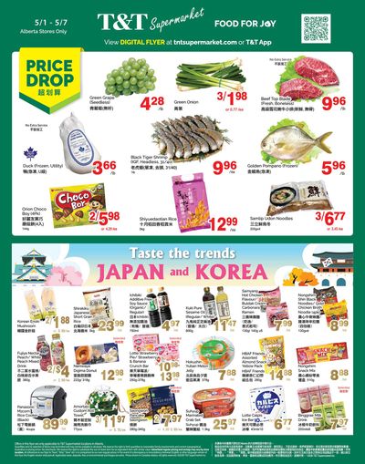 T&T Supermarket (AB) Flyer May 1 to 7