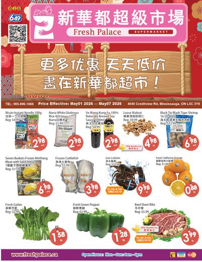 Fresh Palace Supermarket Flyer May 1 to 7