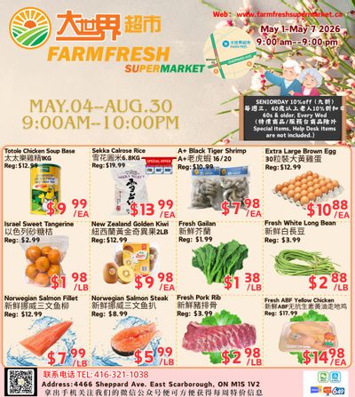 Farm Fresh Supermarket Flyer May 1 to 7