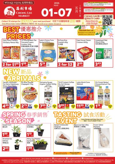 Chong Lee Market Flyer May 1 to 7